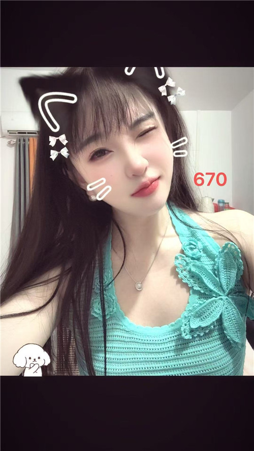 技师