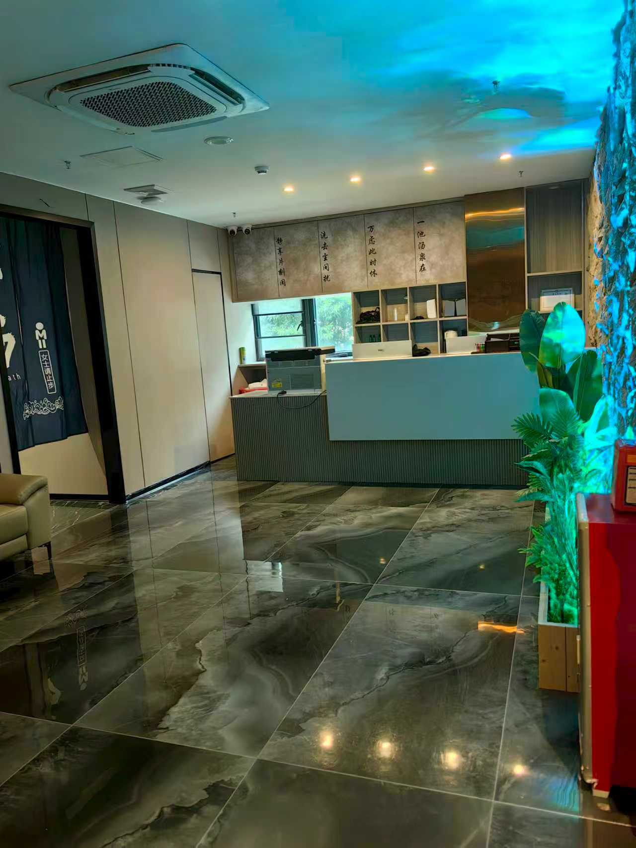 静谧空间