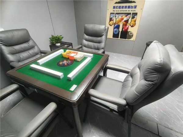 环境