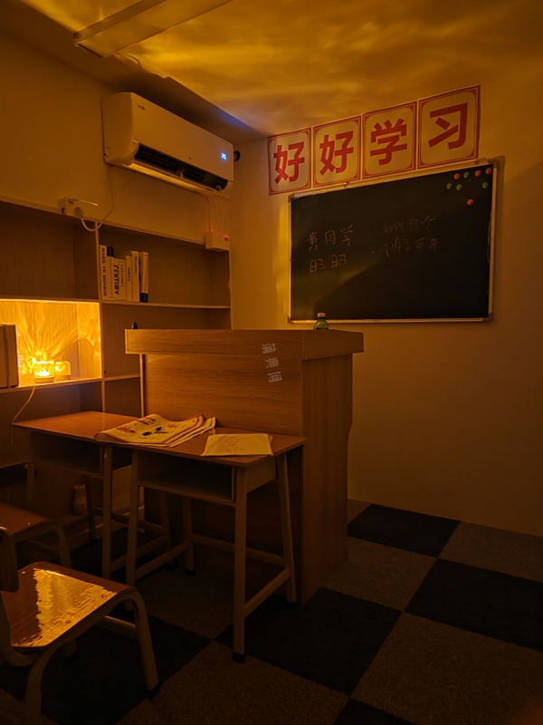 星耀剧本杀spa
